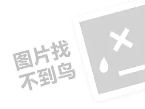 2023顺丰同城营收破百亿，即时配送业务喷涌！